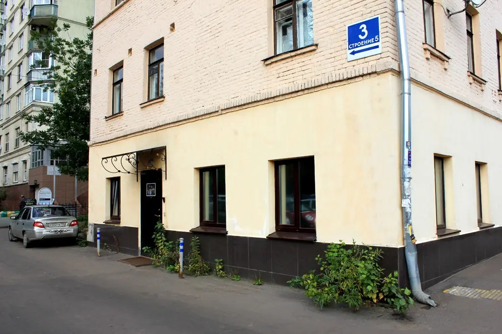 Hotel photo 1