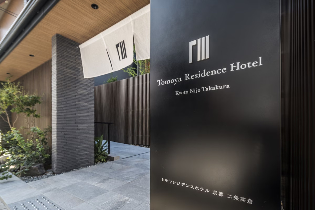 Tomoya Residence Hotel Kyoto Nijo Takakura 사진 34