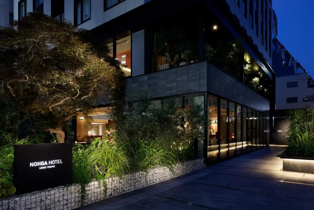Nohga Hotel Ueno Tokyo 사진 37