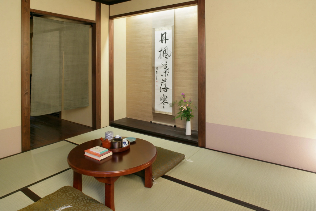 Matsubaya Ryokan 사진 33
