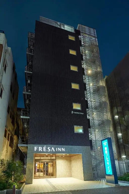 Sotetsu Fresa Inn Osaka Shinsaibashi 사진 39