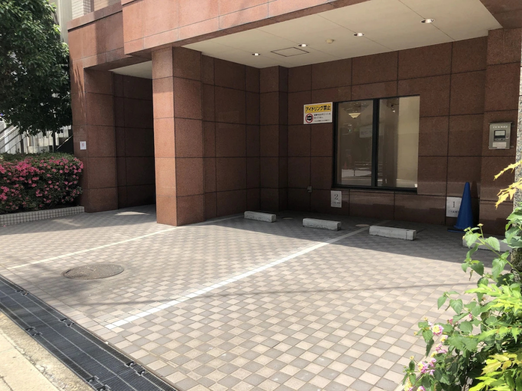 Toyoko Inn Osaka Temmabashi Otemae 사진 37