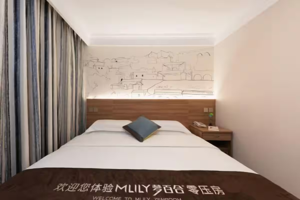Zhongan Hotel Beijing - Chambres