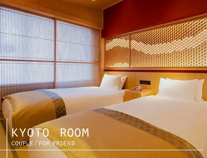 Hotel Gracery Kyoto Sanjo - Chambres