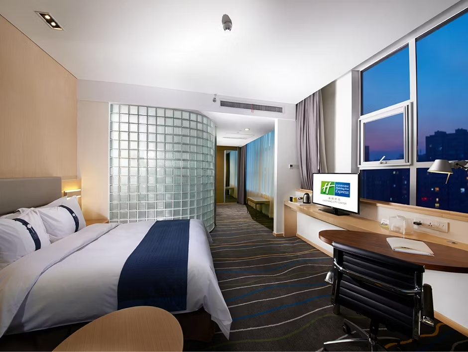 Holiday Inn Express Luoyang City Center by IHG - Chambres