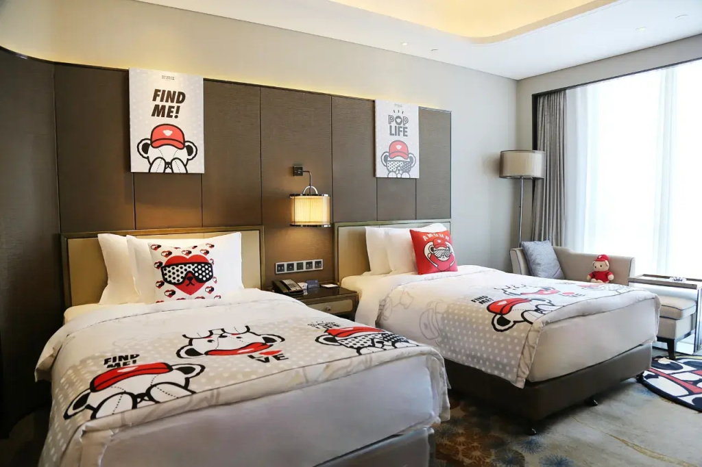 Wanda Realm Taian - Chambres
