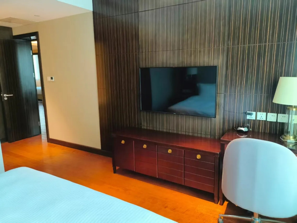 Ascott TEDA MSD Tianjin - Chambres