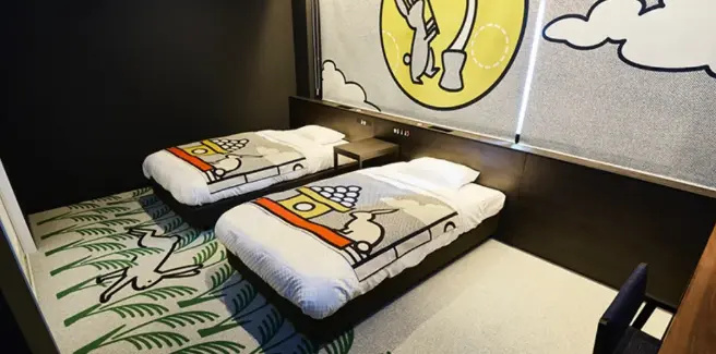HOTEL TAVINOS Kyoto 사진 9