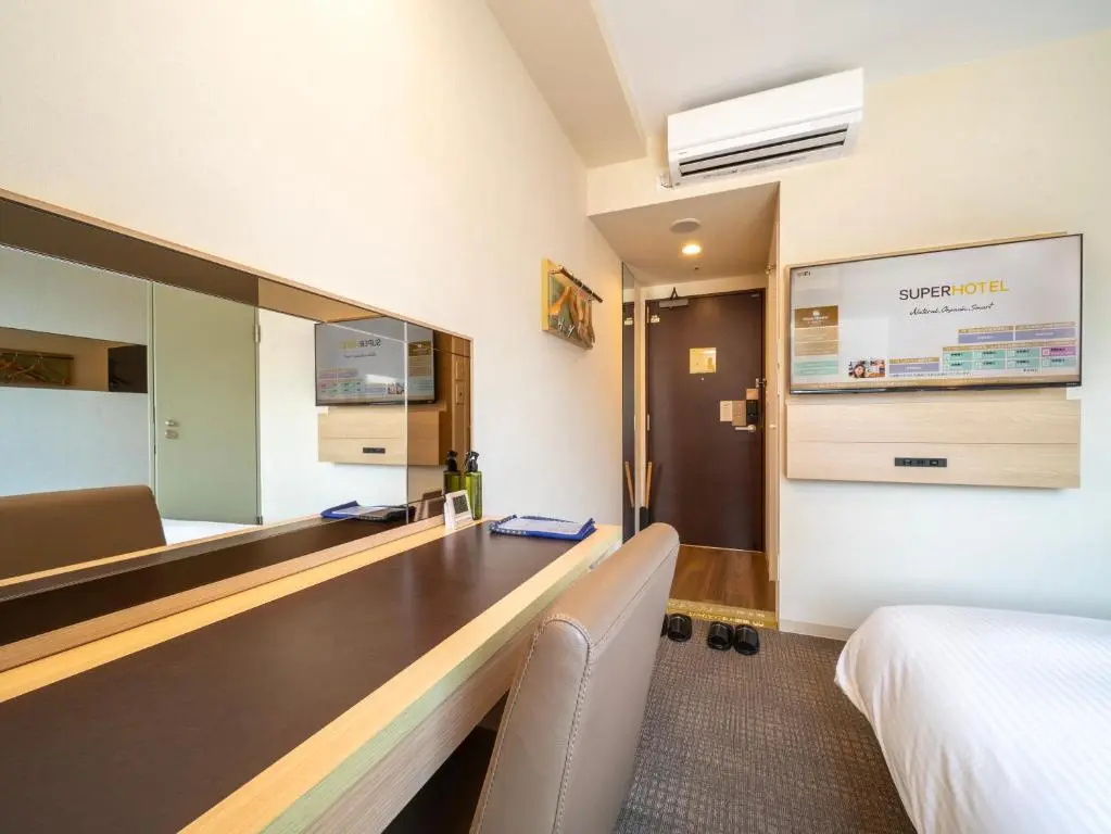 Super Hotel Premier Tokyo Station Yaesu Chuo 사진 29