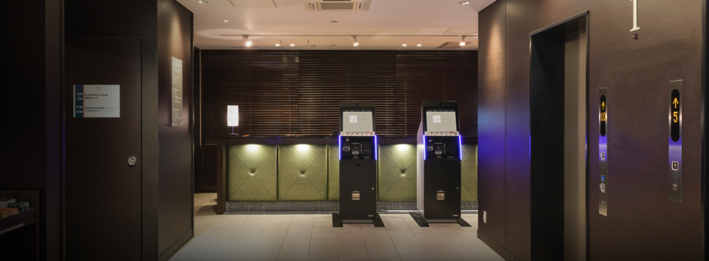 Sotetsu Fresa Inn Hamamatsucho Daimon 사진 25
