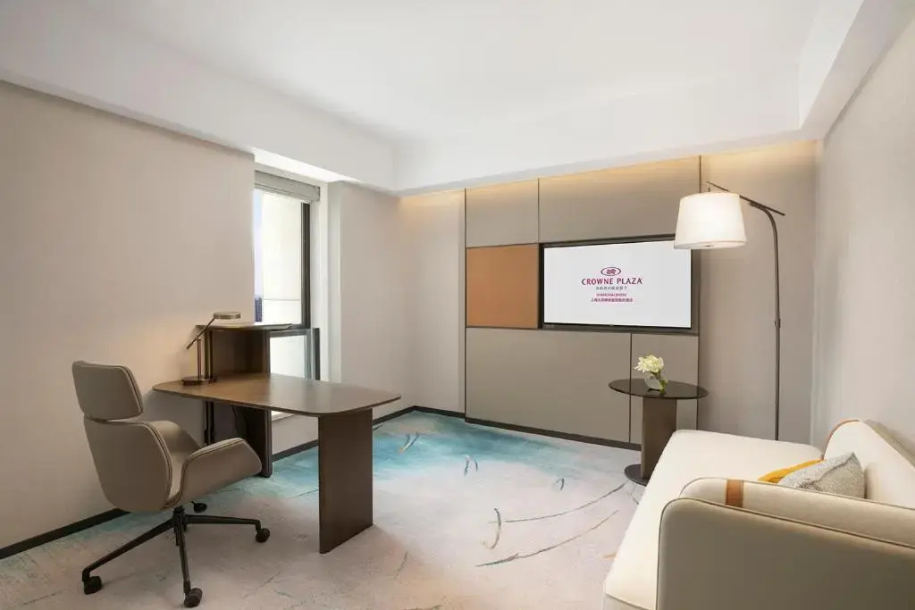 Crowne Plaza Shanghai Jinxiu by IHG - Général