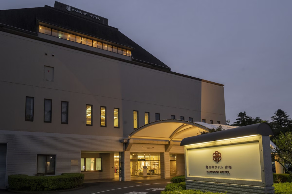 Kamenoi Hotel Ome 사진 55