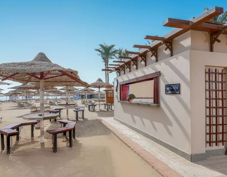 Iberotel Makadi Beach - All inclusive - фото 17