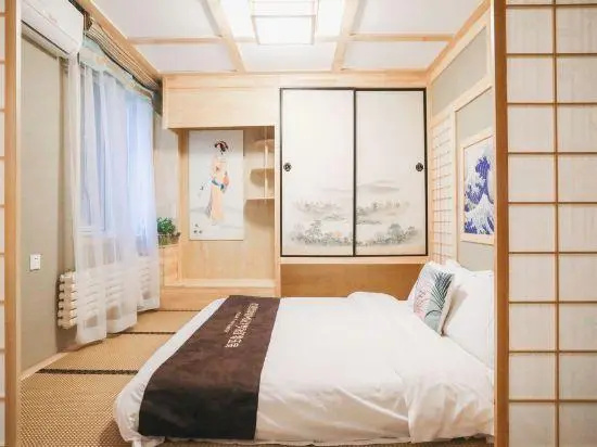 Japanese-Style Double room (full double bed)