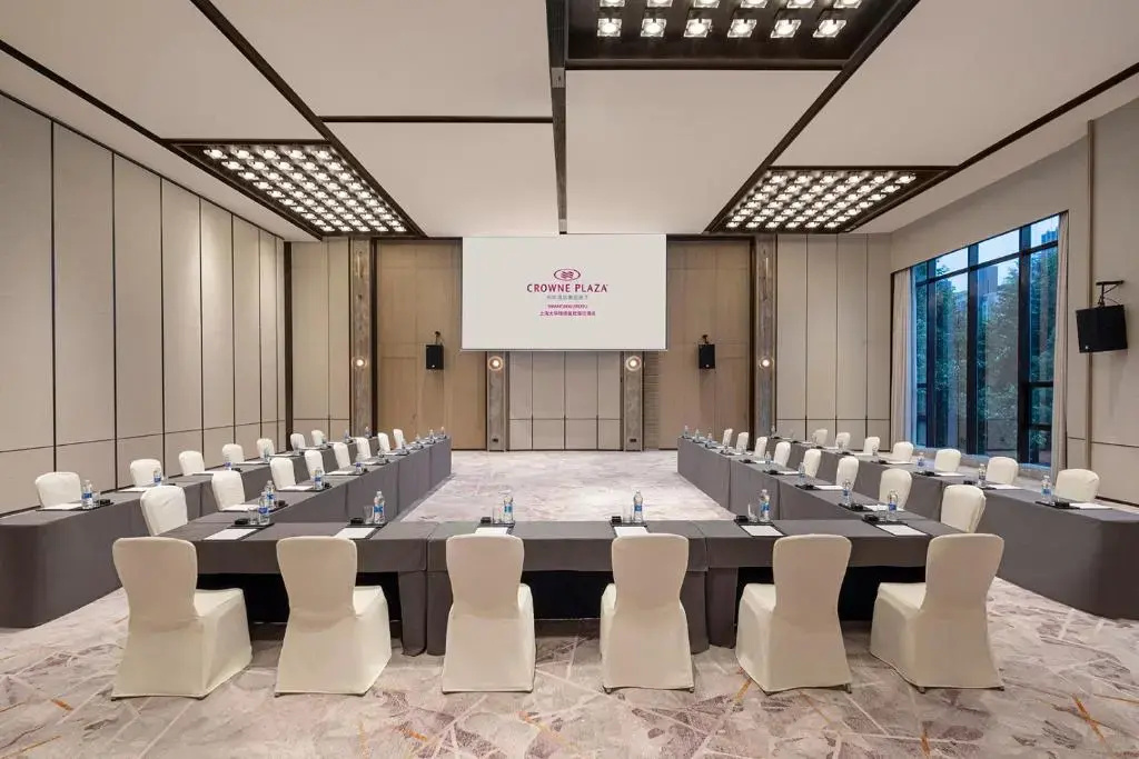 Crowne Plaza Shanghai Jinxiu by IHG - Général