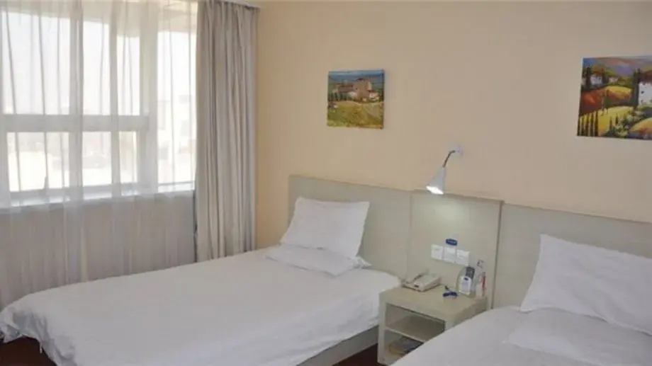 Hanting Hotel (Chinese Only) Zhabei Park