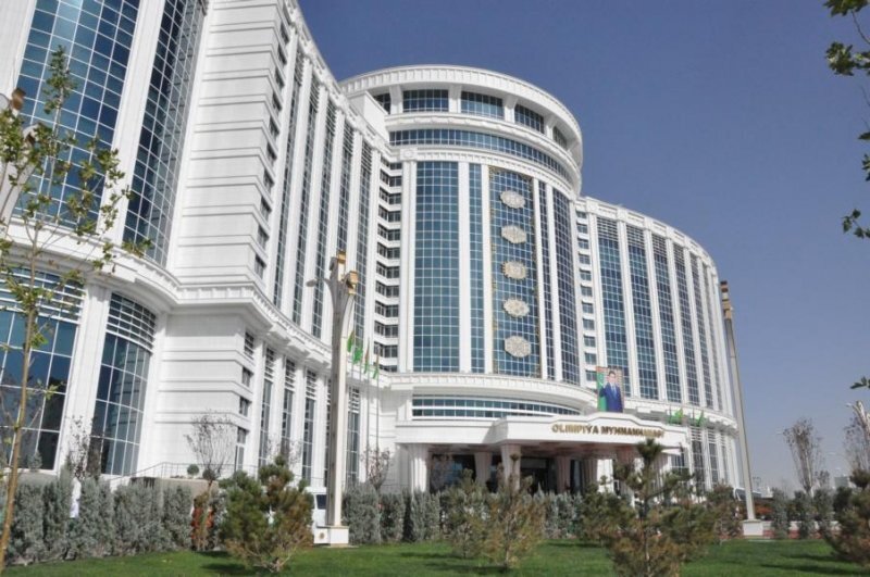 Olimpiya myhmanhanasy image