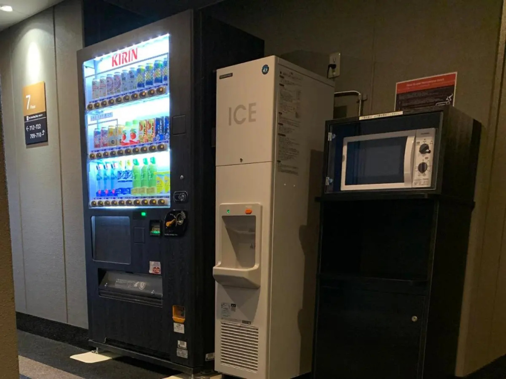 APA Hotel Nambaminami Ebisucho Eki Shinsekai 사진 19