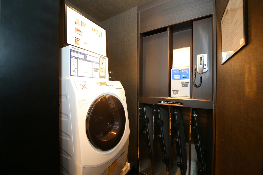 Apa Hotel Sugamo Ekimae - Général
