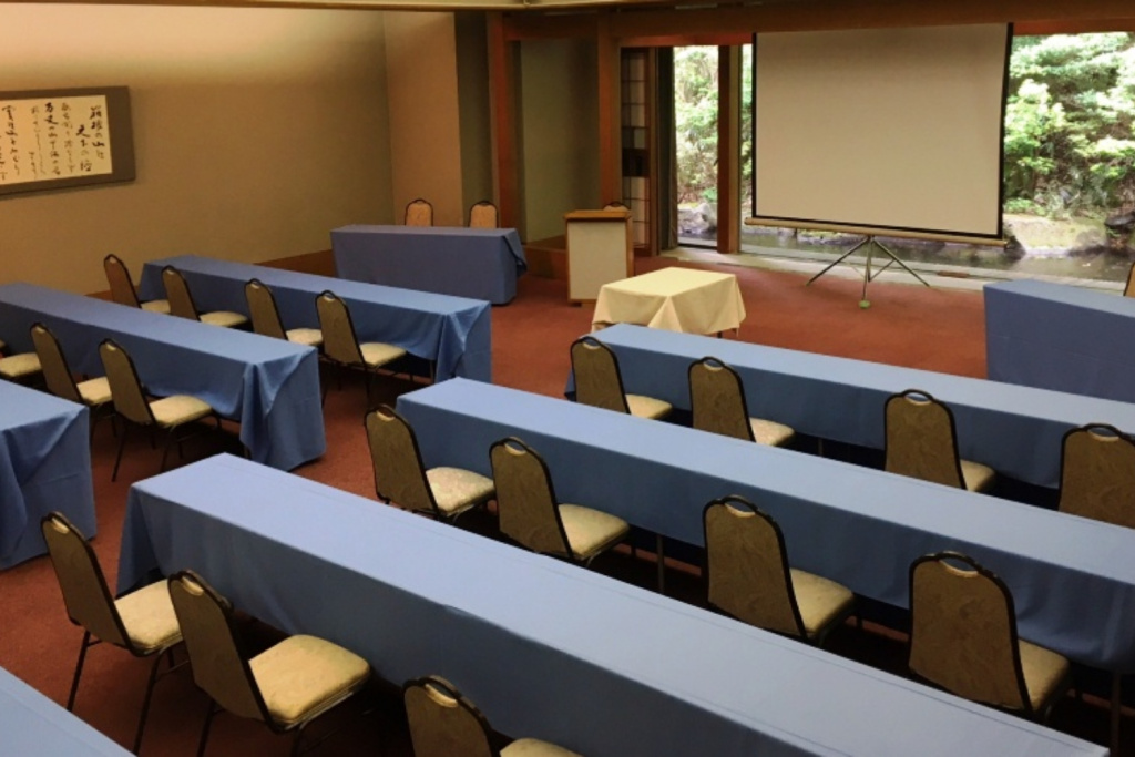 Hakone Yunohana Prince Hotel 사진 31