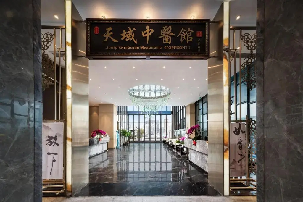 Dadonghai Hotel Sanya - Général