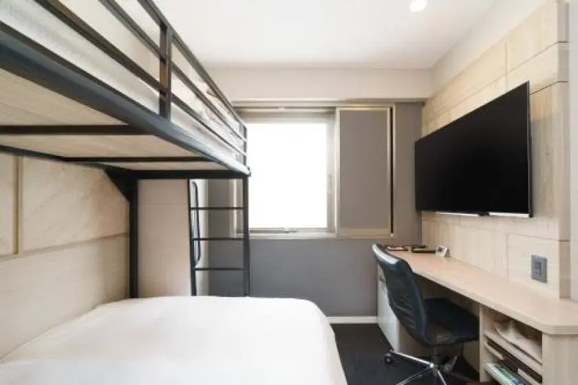 Super room