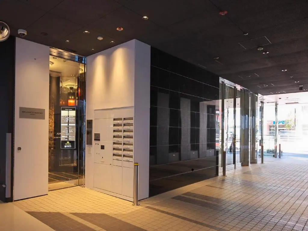 APA Hotel Higashi Shinjuku Ekimae 사진 19