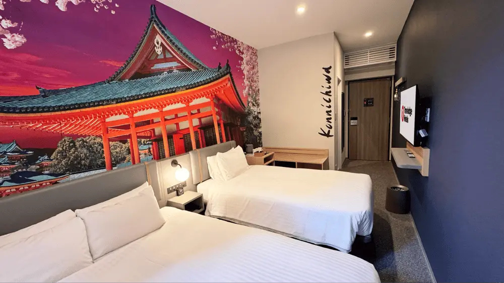 Travelodge Kyoto Shijo Karasuma（Former Travelodge Kyoto Shijo Omiya） 사진 9