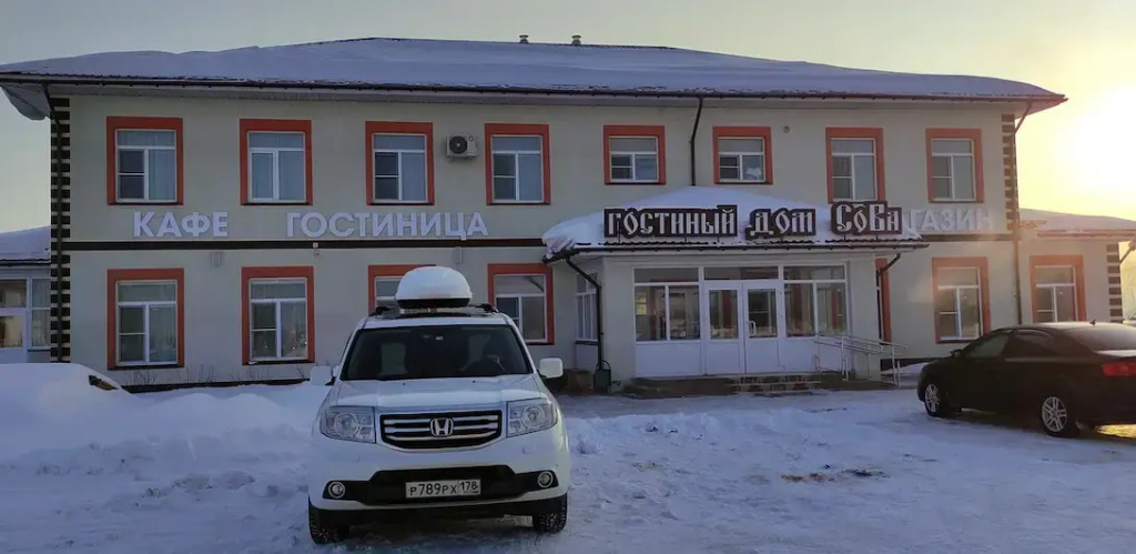 Отель Сова Белорецк