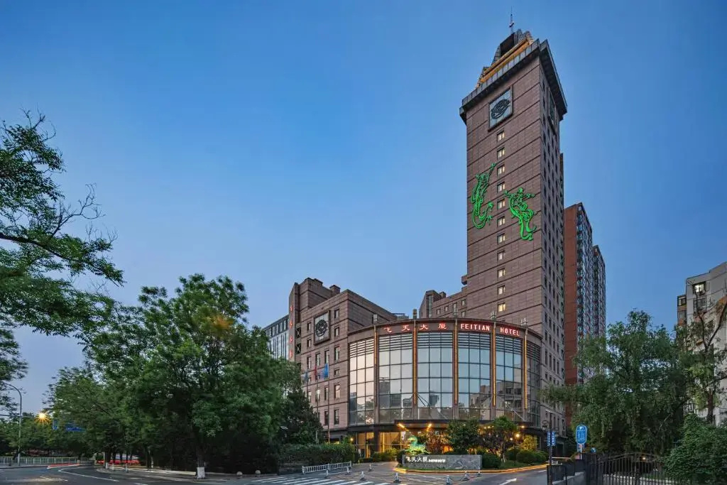 Hotel photo 29