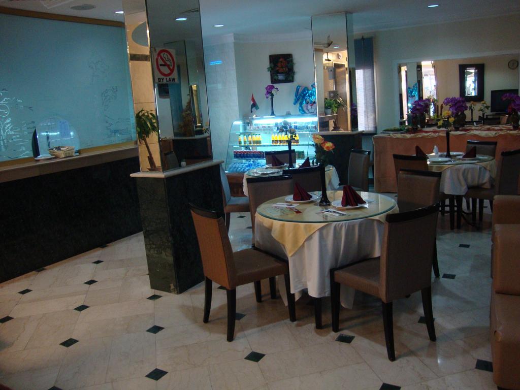 Al Nakheel Hotel Apartments