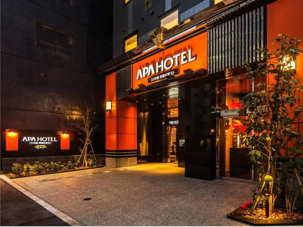 APA Hotel Nihombashi Bakurocho Ekikita 사진 29