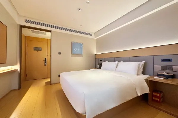 JI Hotel Guangzhou Tianhe East Railway Station - Chambres