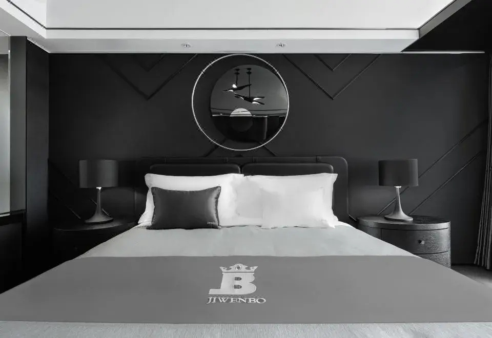 Ascott Guangzhou - Chambres