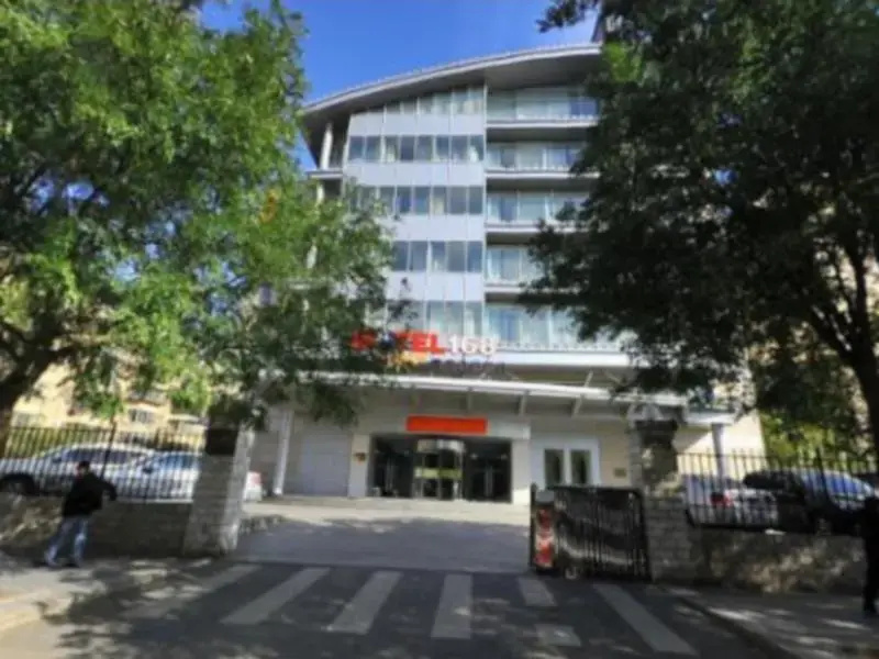 Beijing Motel 168 - West Railway Station