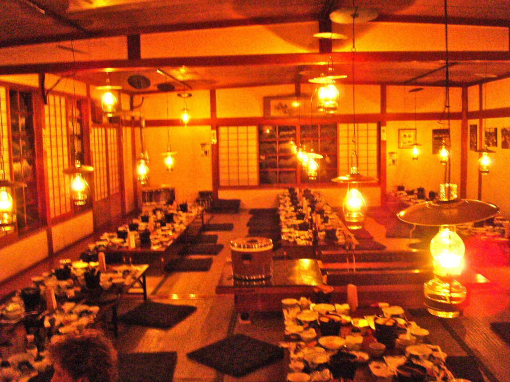 Lamp no Yado Aoni Onsen by null