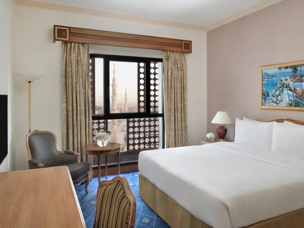 Royal Haram View Suite