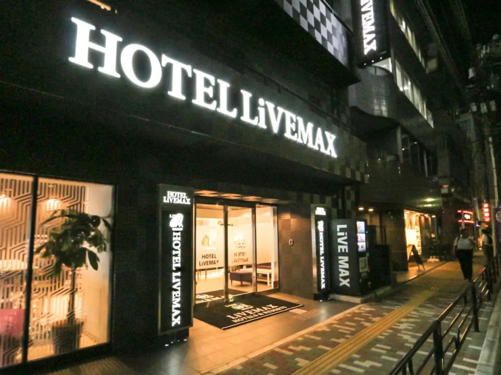 Livemax Ueno-Ekimae Hotel 사진 17