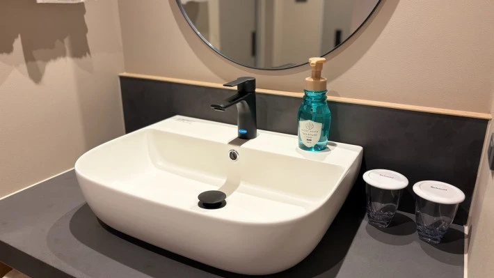 Richmond Hotel Asakusa 사진 11