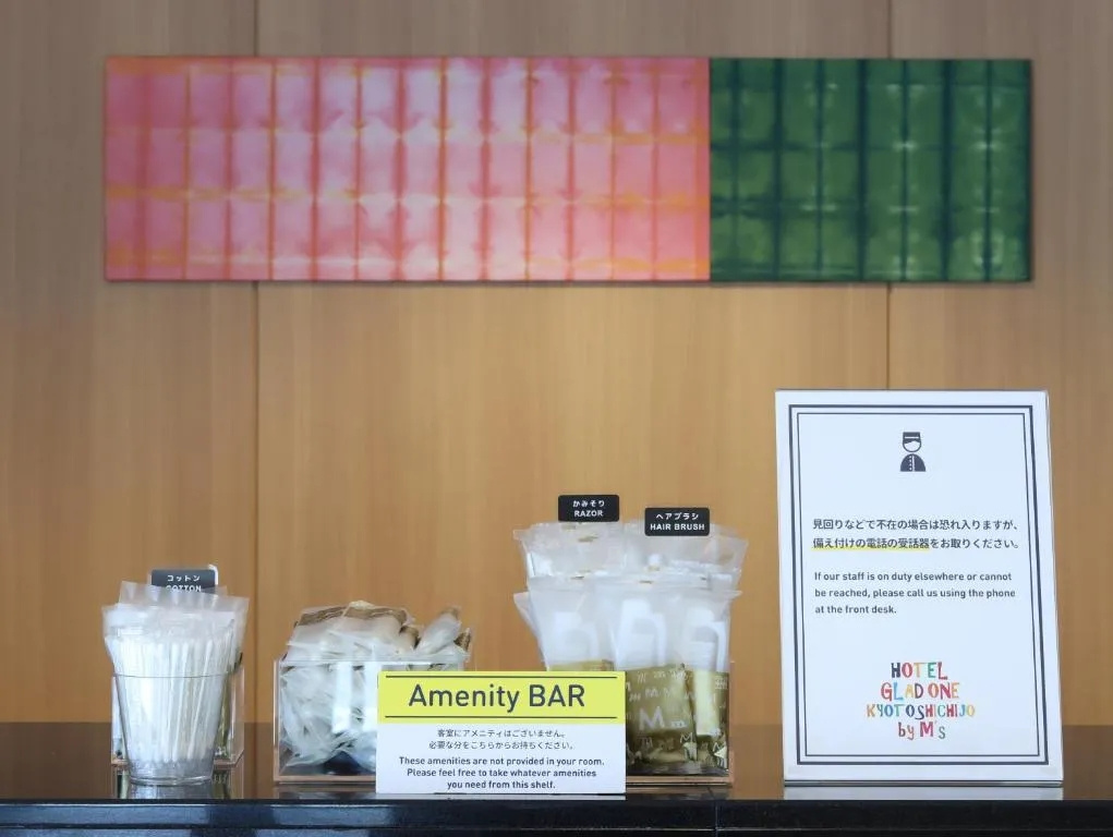 Hotel Glad One Kyoto Shichijo by M’s 사진 31