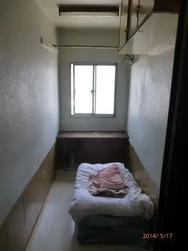 Japanese-Style Economy room