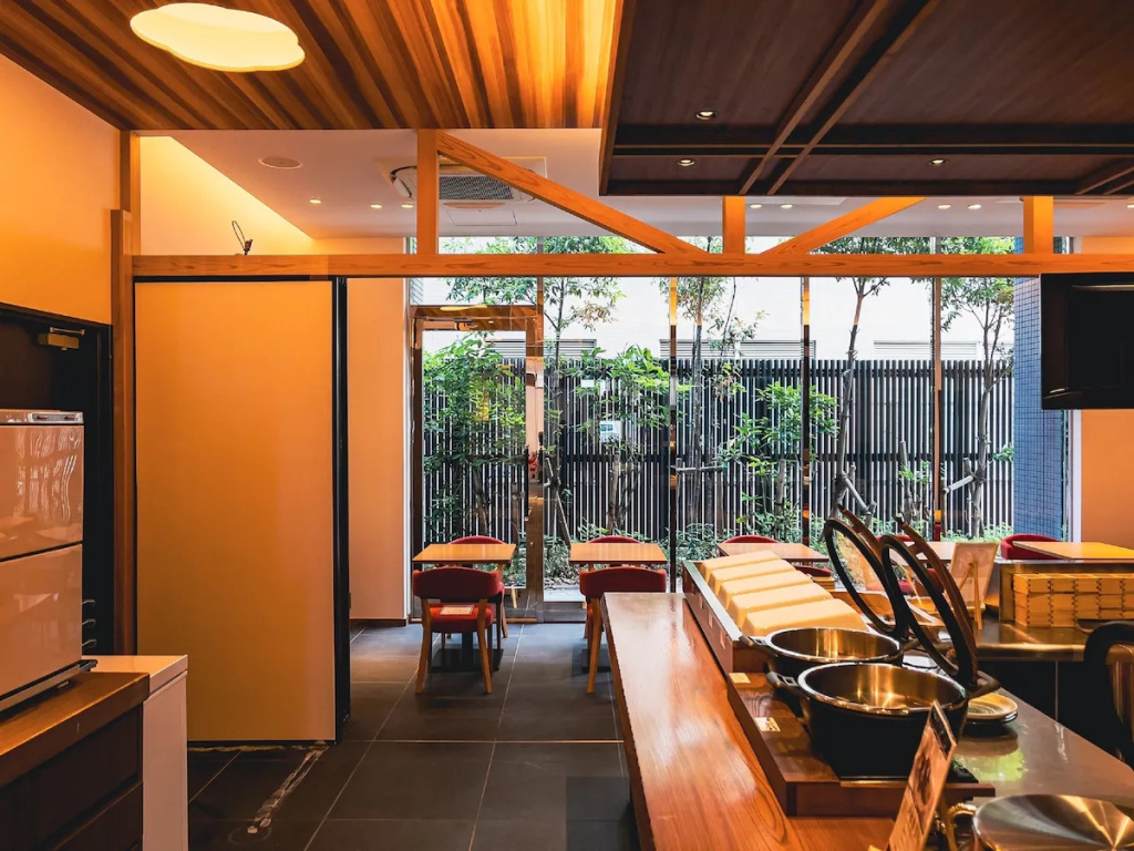 Apa Hotel Sugamo Ekimae - Général