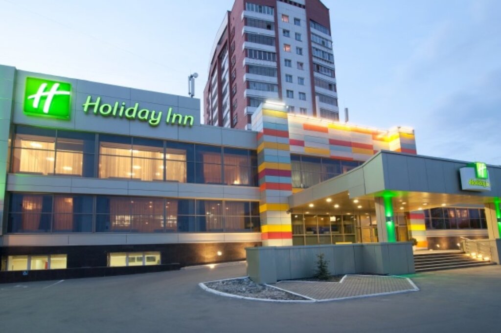 Holiday Inn Chelyabinsk - Riverside image