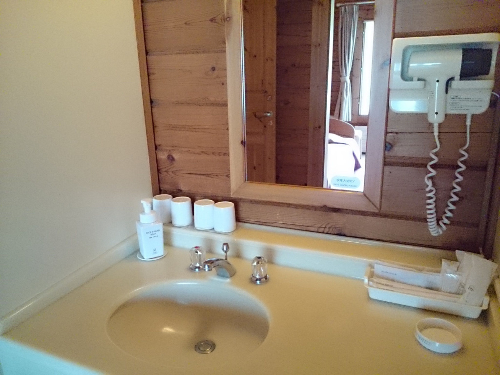 Karuizawa Prince Hotel West - Chambres
