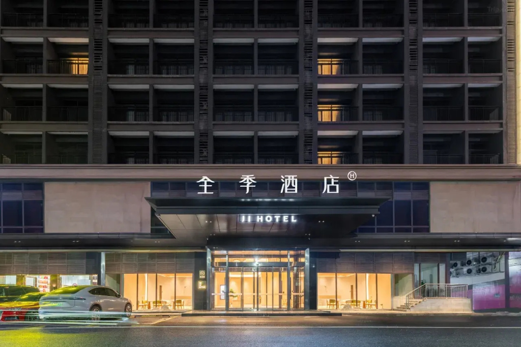 JI Hotel (Guangzhou Xintang South Station Branch)