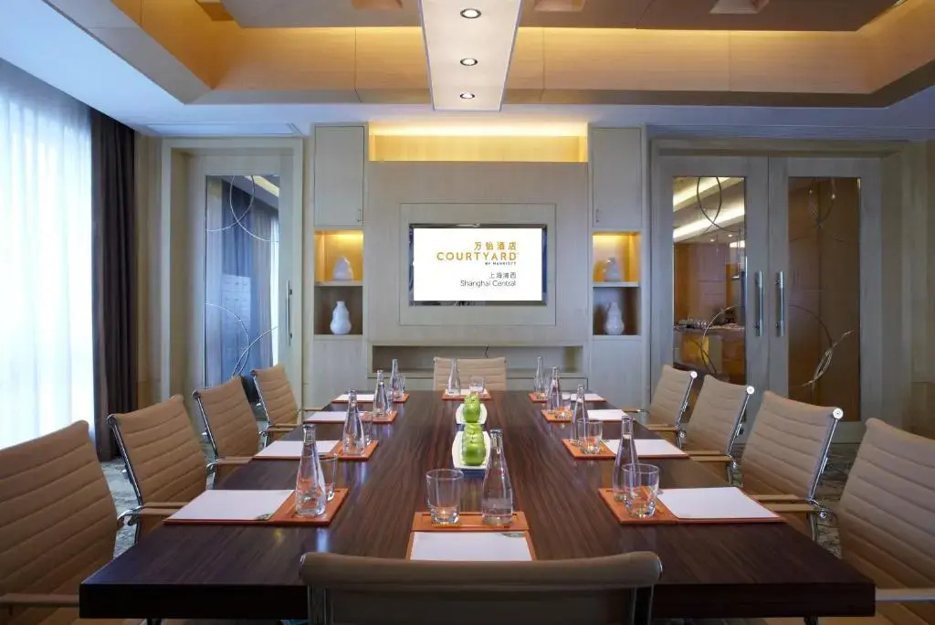 Courtyard by Marriott Shanghai Central Hotel - Général