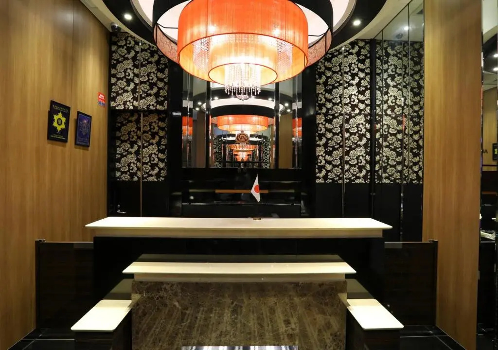 APA Hotel Ueno Ekimae 사진 24