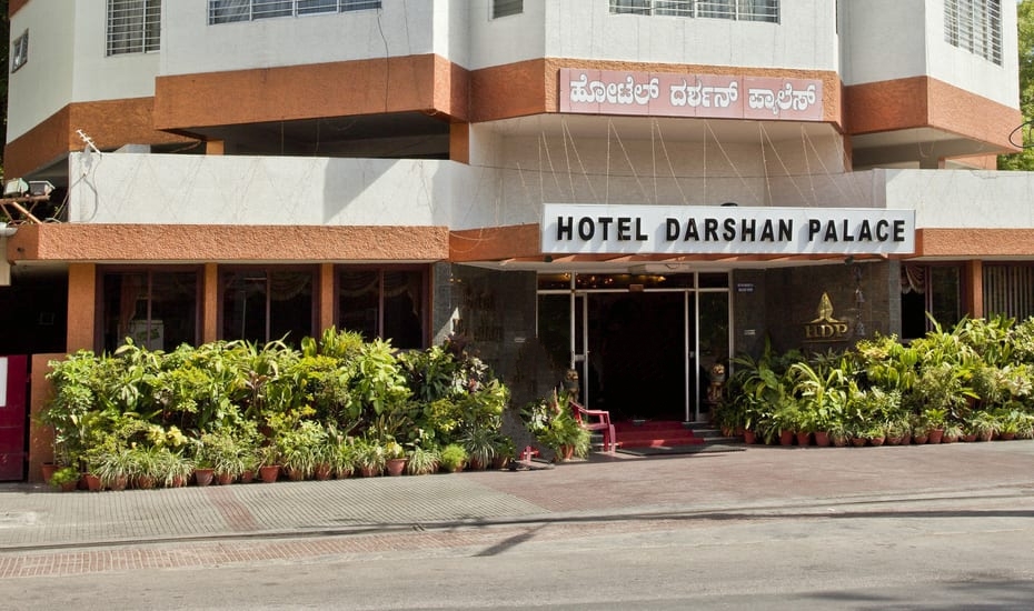 Hotel Darshan Palace image