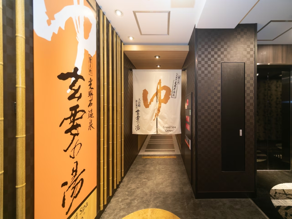 APA Hotel Osaka Temmabashi Ekimae 사진 22