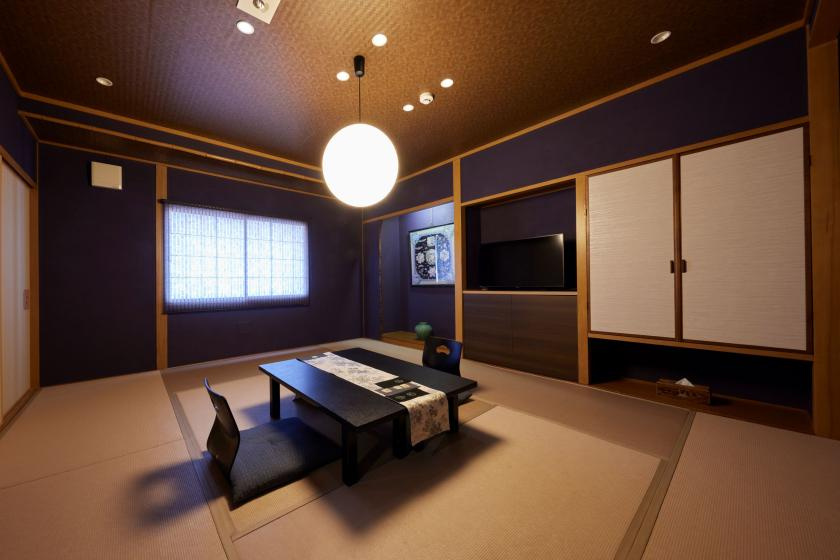 Gion Shinmonso 사진 9